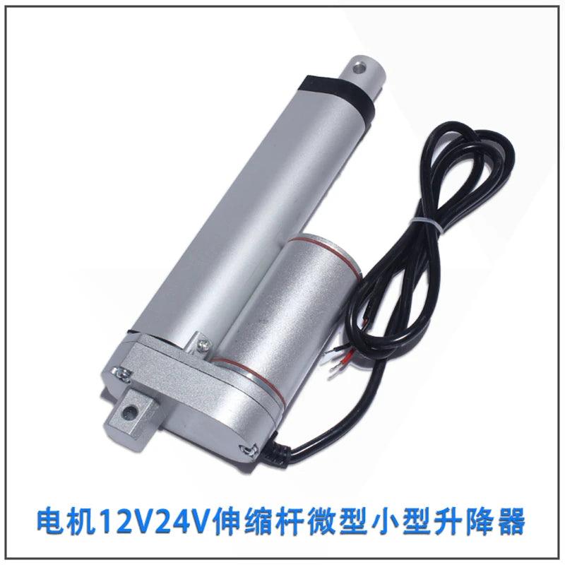 1000N Electric Linear Actuator DC 12V 24V Telescopic Stroke 20mm 30mm 50mm 100mm 250mm 400mm Gear Motor Automatic Lift,electric linear actuator 24v dc motor 250mm