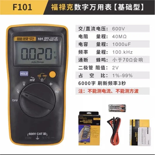 Fluke Multimeter FLUKE F101 True RMS Electrical Tester, AC DC Voltmeter Ammeter Ohmmeter for Industrial, HVAC, and Home Use