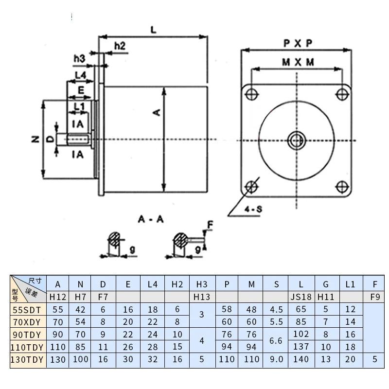 110W AC Motor 220V Permanent Magnet Synchronous High Torque Low Speed 60rpm 115rpm Electric Motor Long Life Mini Moter Engine