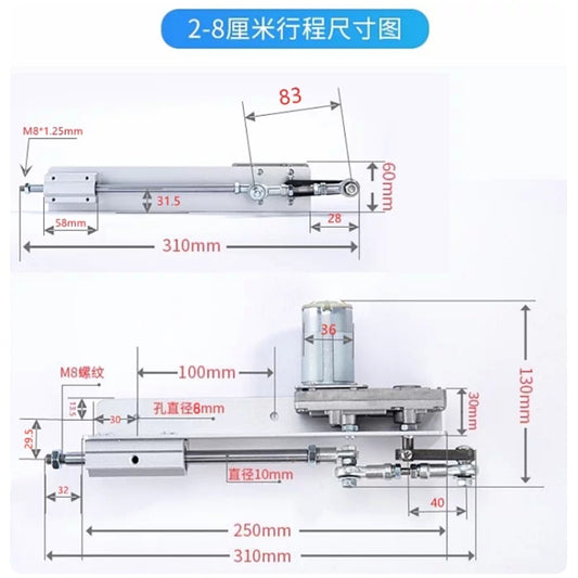 reciprocating motor with controller,linear reciprocating motor,reciprocating push rod,linear actuator,telescopic motion mechanism,crankshaft reciprocator,12v linear actuator,24v linear actuator,adjustable stroke pushrod,automatic back and forth motor,small push pull actuator,reciprocating machine kit,silent linear motor,dc reciprocating motor,linear push lift mechanism,automation actuator