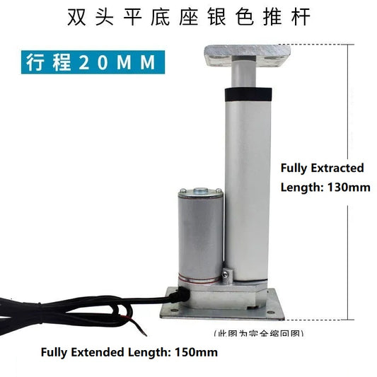 linear actuator, dual flat base linear actuator, 1000n linear actuator, 12v linear actuator, 24v linear actuator, industrial linear actuator, electric telescopic rod, low noise linear actuator, adjustable stroke actuator, dc linear actuator