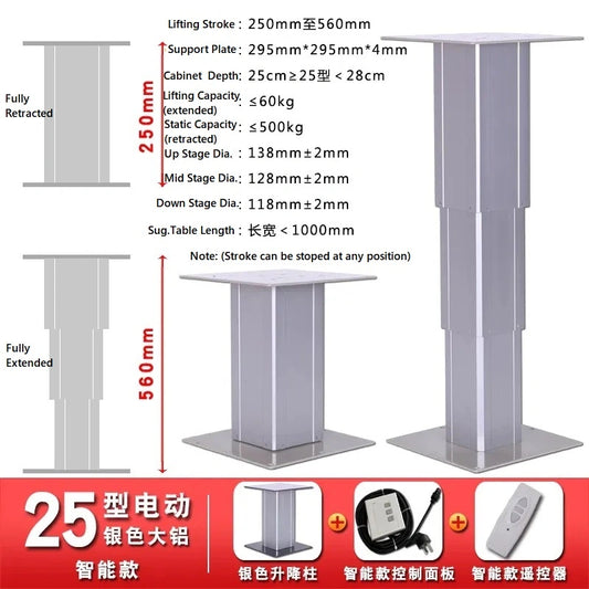 electric tatami lift column, remote control desk leg, automatic lift table leg, smart height memory lift, 25cm~56cm anti-pinch tatami lift