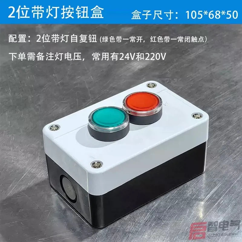 Schneider Type XB2 Waterproof Push Button Box IP65 | 1-4 Hole Control Switch for Garage Roller Shutter