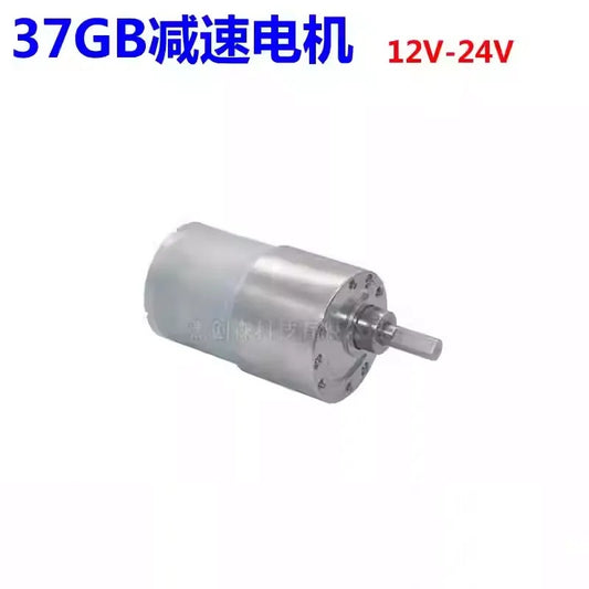 37GB3530 JGB37 12V 24V DC Gear Motor High Torque