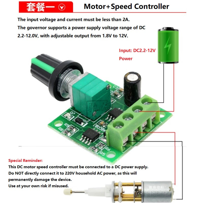 M280 dc motor, telescopic gear motor, linear actuator motor, 3v/6v mini motor, high thrust dc motor, worm gear telescopic motor, low speed gear motor, smart home linear motor, diy toy motor, 1:50 reduction motor