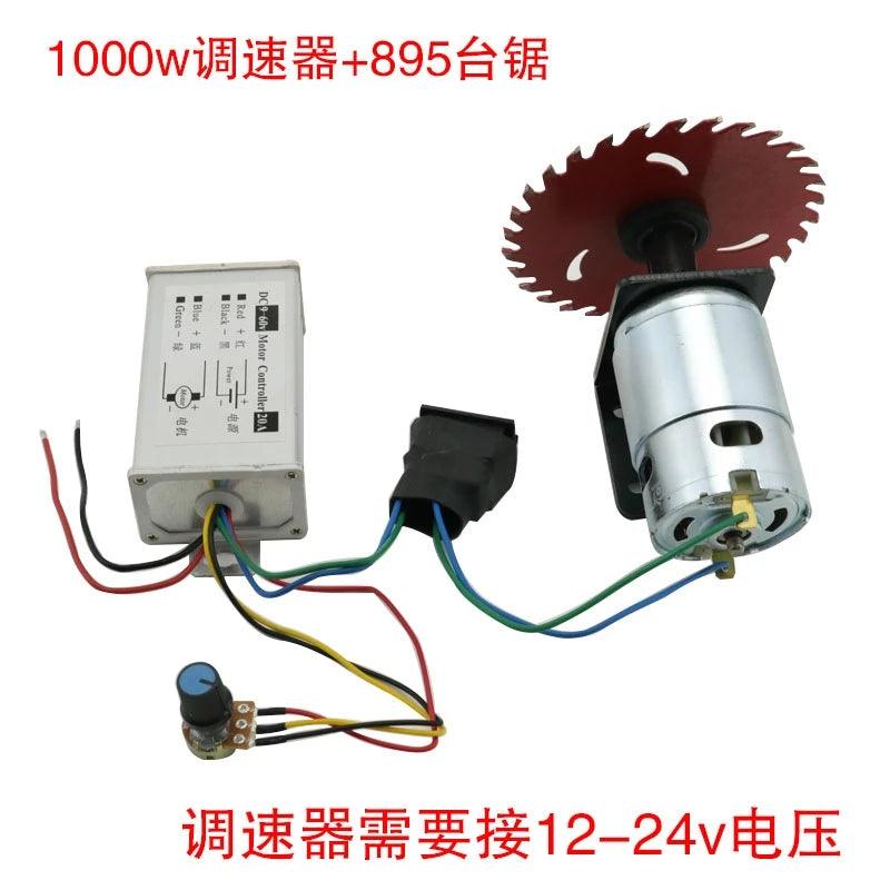 895 DC Motor High Power Model Cutting Table Saw Garden Branch Repair Scissors 775 795 12V-24V DC Moter Saw Electric Drills