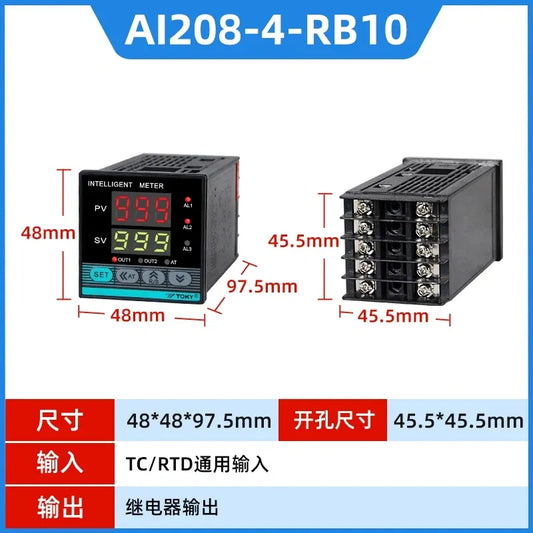 toky ai208-4-rb10 pid temperature controller,rb10 relay,universal pt100 thermocouple temp control meter,industrial oven temperature controller