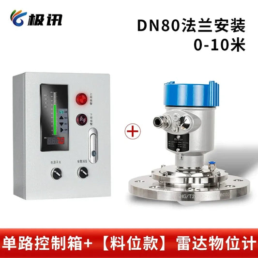 Universal Swivel Air Purge Radar Solid Level Meter 80GHz, Anti-Heavy Dust for Cement Grain Silo Bulk Powder, solid level with control box