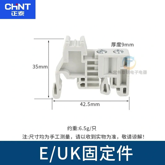 CHNT JCUK Series DIN Rail Terminal Block 2.5N/3N/5N/6N/10N/16N/35N