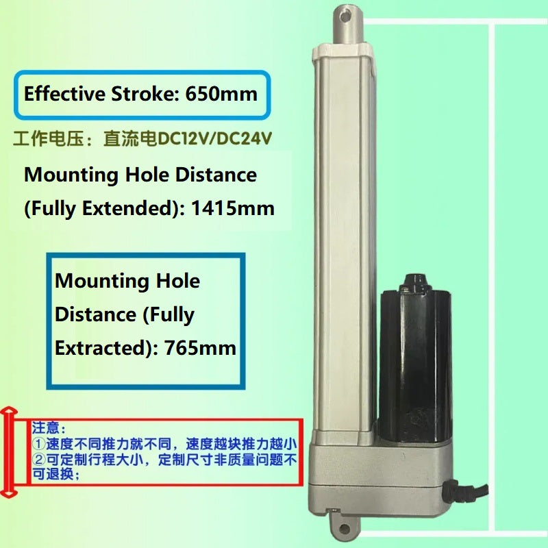 500N-2500N Telescopic Motor for Escape Room & Automation