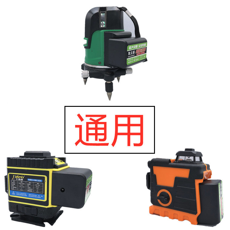1798800 Lithium Battery for level gauge