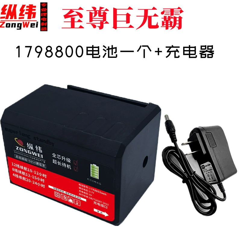 Ultra-large Capacity Lithium Battery with Universal Digital Display Battery for Level Gauge