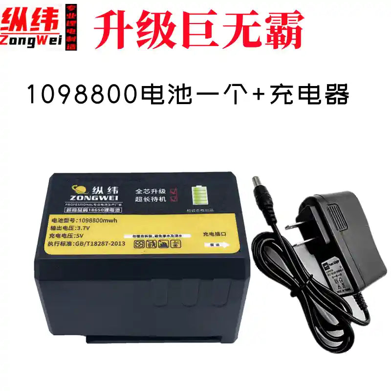 Ultra-large Capacity Lithium Battery with Universal Digital Display Battery for Level Gauge