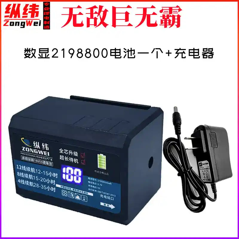 Ultra-large Capacity Lithium Battery with Universal Digital Display Battery for Level Gauge