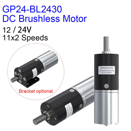 GP24-BL2430 DC Brushless 12V 24V Planetary Gear High Torque Low Speed Micro BLDC Motor 10 15 20 25 45 55 70 95 240 375 1500RPM
