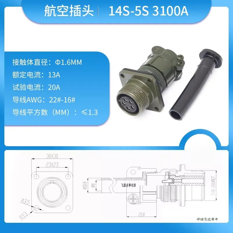 MIL-C-5015 Aviation Connector 14S Series