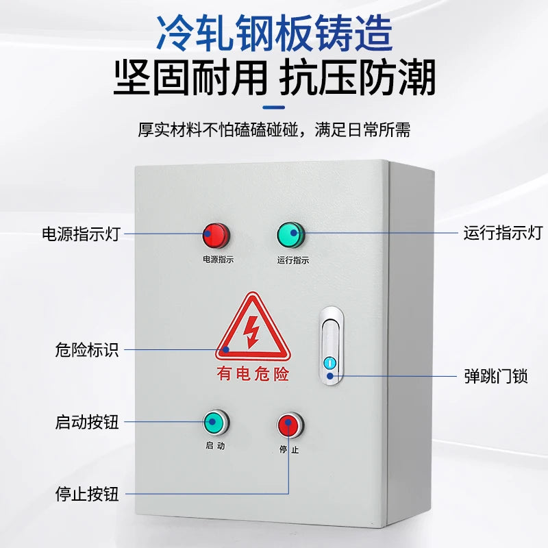 Fan Control Box Outdoor Three-Phase 380V Motor Starter Stainless Steel Double Door Water Pump Switch FinishedDistributionCabinet