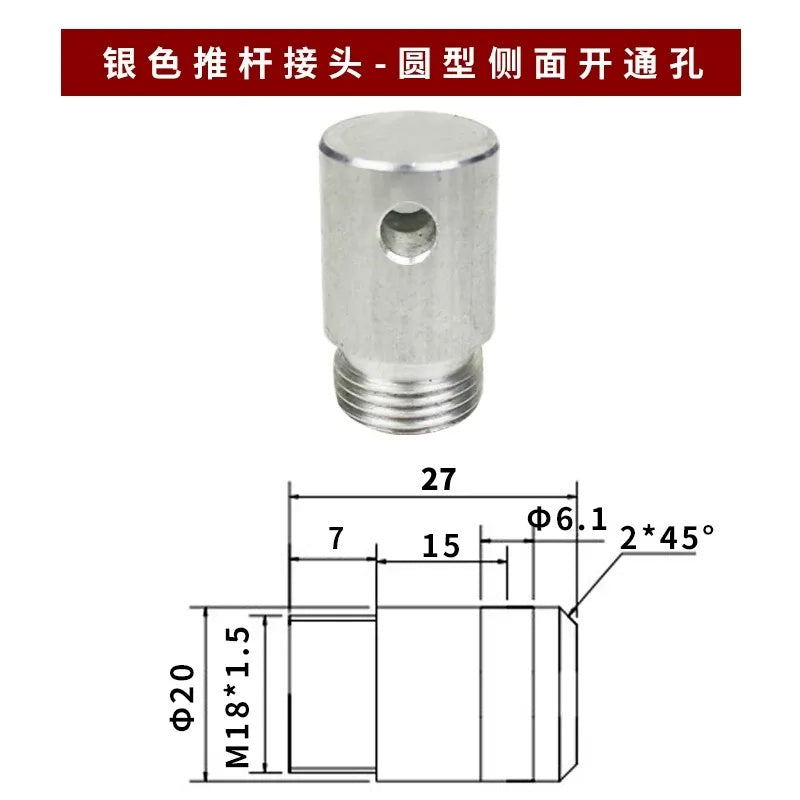 Silver Linear Actuator End Fittings Round / Flat / U-Shaped