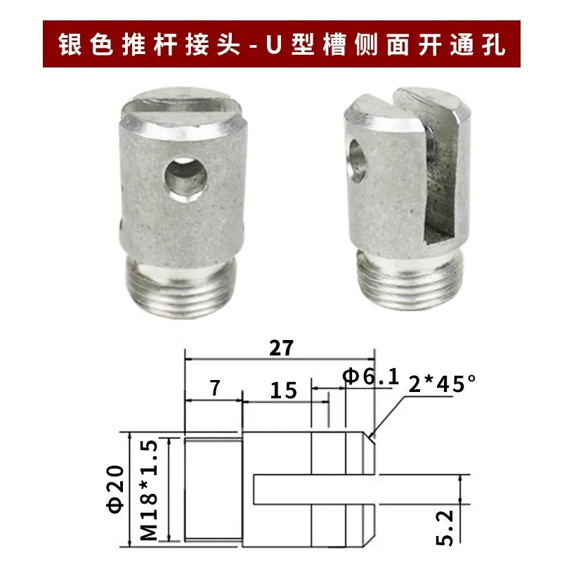 Silver Linear Actuator End Fittings Round / Flat / U-Shaped