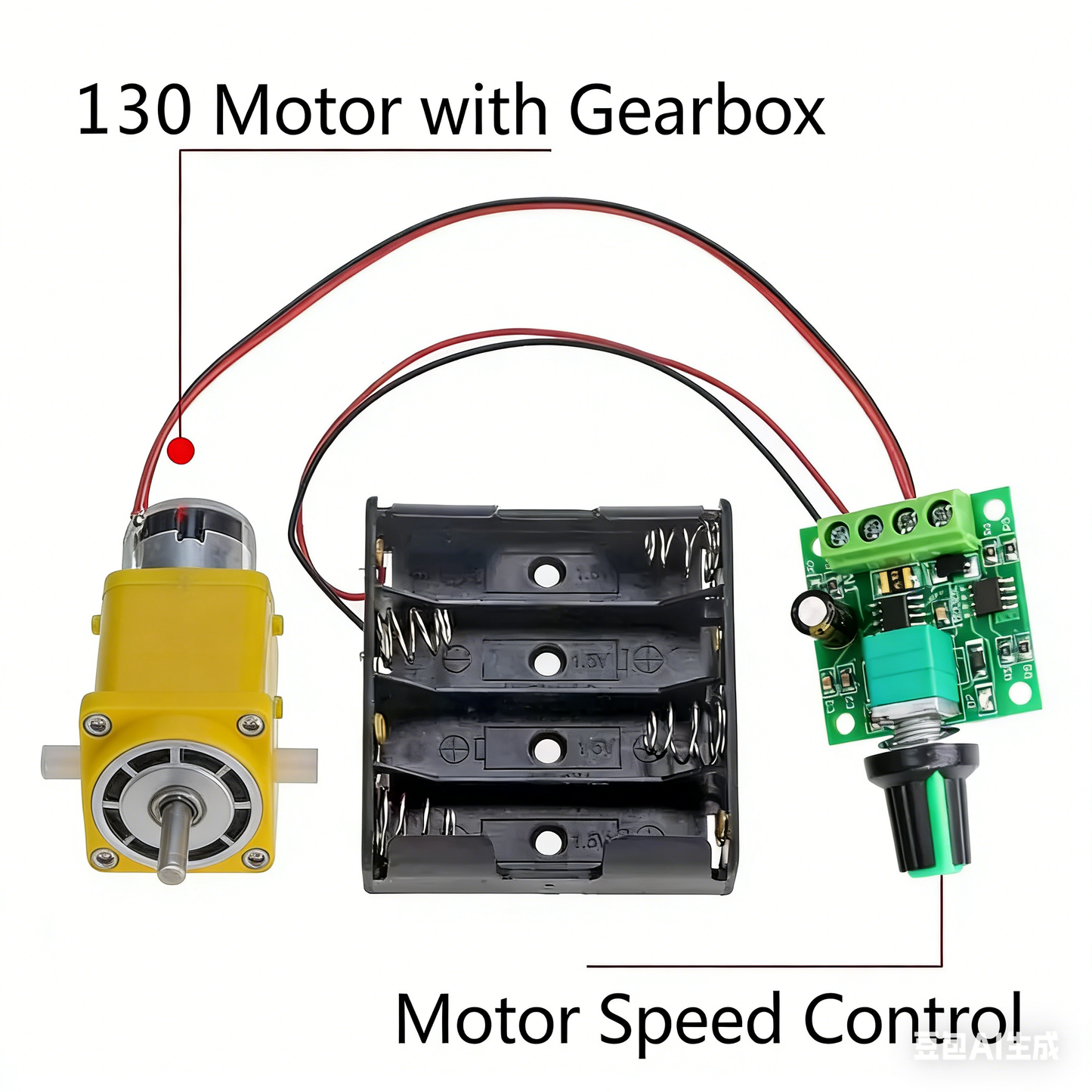 DC Gear Motor Speed Controller Kit