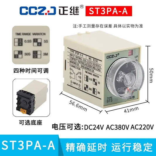 ST3PA-A time relay,ac dc timer relay,0.5S~5S~30S~3M industrial timer relay,DPDT SPDT time relay