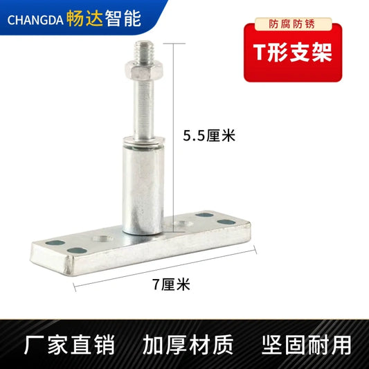 Thick Metal Linear Actuator Bracket – T/U/Triangle Mount Holder for Window Opener