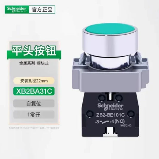 XB2 push button,XB2BA31C,Green cover 1NO 22mm flat head pushbutton,momentary self reset metal push button switch