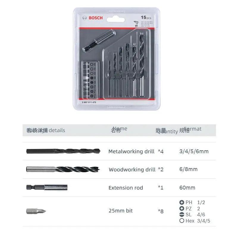 BOSCH- 15 piece/ Set Screw Bit Set| Metal Woodworking Bit - electrical center b2c