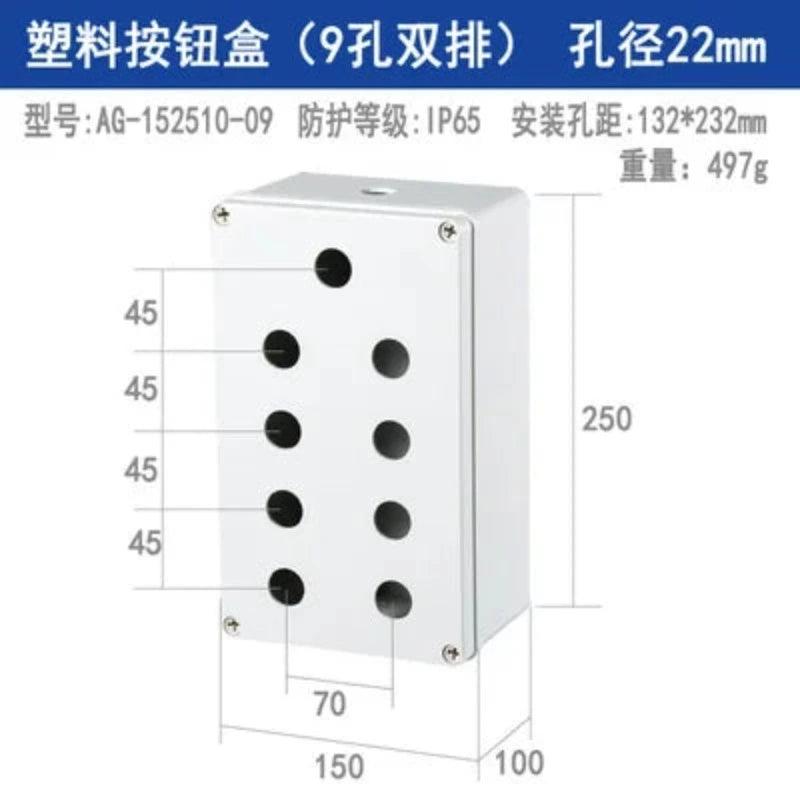 Button switch waterproof box22mm elevator emergency stop self-locking start stop control box plastic electrical box industry