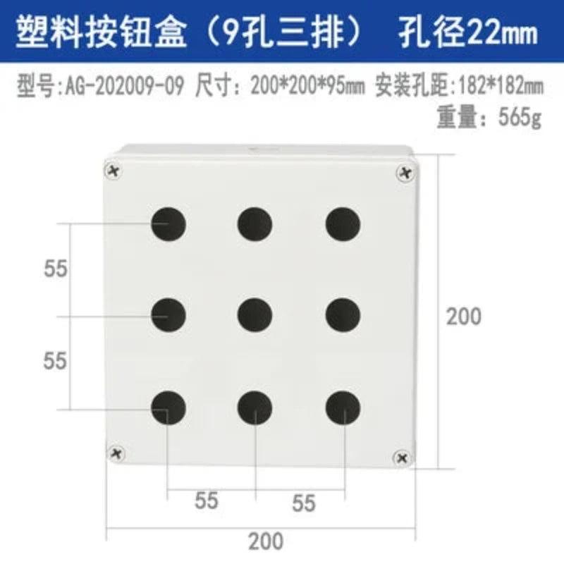 Button switch waterproof box22mm elevator emergency stop self-locking start stop control box plastic electrical box industry