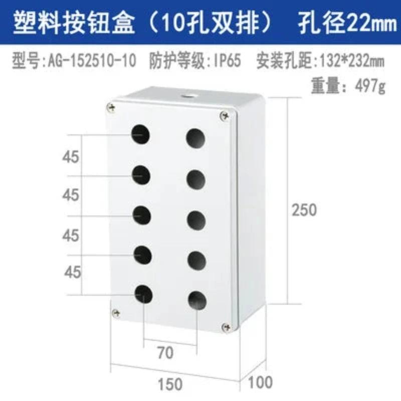 Button switch waterproof box22mm elevator emergency stop self-locking start stop control box plastic electrical box industry