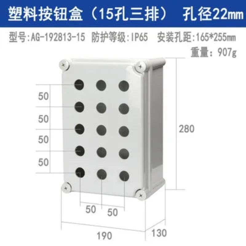 Button switch waterproof box22mm elevator emergency stop self-locking start stop control box plastic electrical box industry