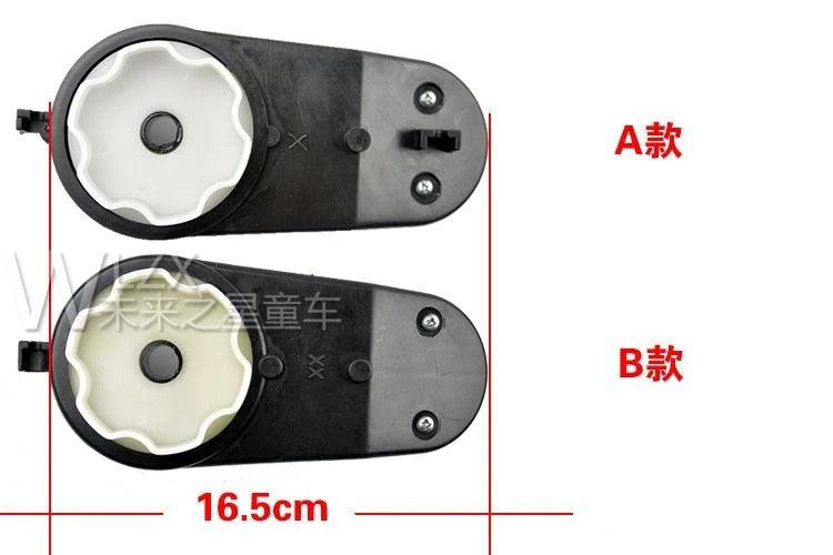 Children Electric Car Gearbox With RS 390 Motor Engine,Kid's 4WD Car Motors DC 6V 12V ,Remote Control Car 390 Reducer,motor gearbox children s car