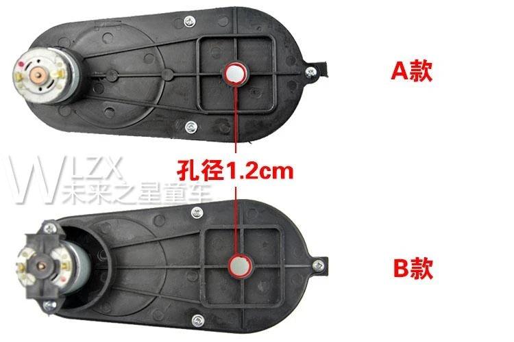 Children Electric Car Gearbox With RS 390 Motor Engine,Kid's 4WD Car Motors DC 6V 12V ,Remote Control Car 390 Reducer,motor gearbox children s car