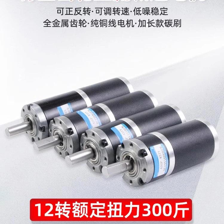 DC Reduction Motor 42mm 42ZY Planetary Gear 12V 24V Micro High Torque 150KG PWM Adjustable Slow Speed Motor 12-1622RPM Reverse