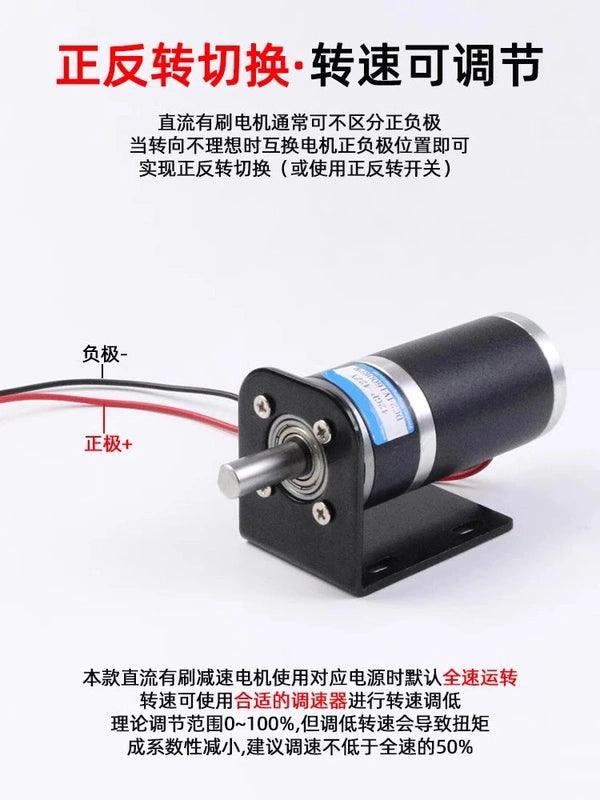 DC Reduction Motor 42mm 42ZY Planetary Gear 12V 24V Micro High Torque 150KG PWM Adjustable Slow Speed Motor 12-1622RPM Reverse