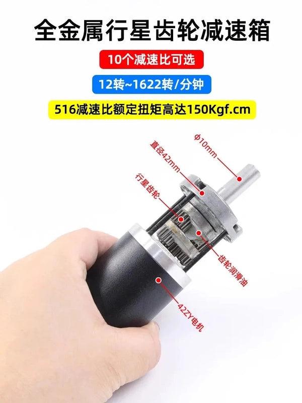 DC Reduction Motor 42mm 42ZY Planetary Gear 12V 24V Micro High Torque 150KG PWM Adjustable Slow Speed Motor 12-1622RPM Reverse