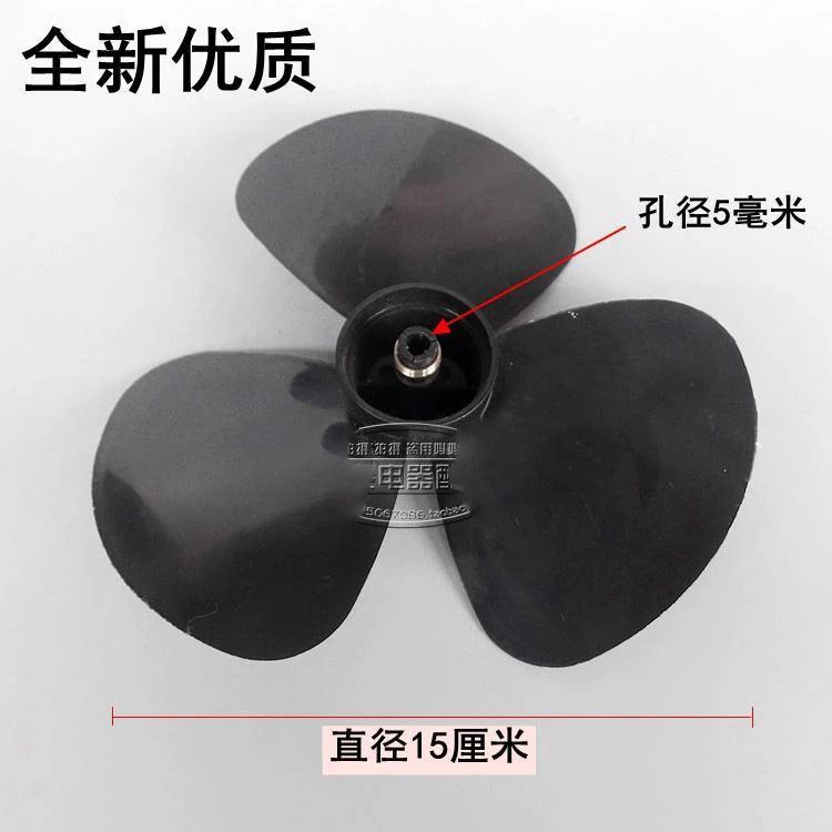 HY-YZF6116 Motor AC 220V 50Hz 23W Freezer Refrigerator Fan Cooling Refrigerator Air Cooled Fan Motor For Fridge Parts