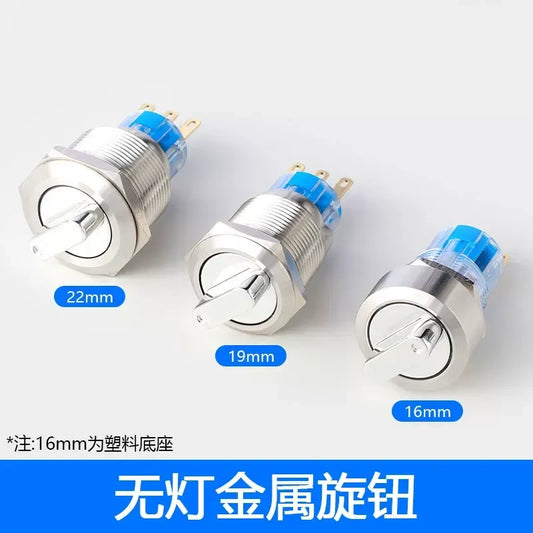 metal rotary selector switch, 16mm rotary switch, 19mm selector switch, 22mm waterproof switch, 2 position rotary switch, 3 position selector switch, IP65 waterproof rotary switch, stainless steel rotary switch, latching momentary switch, industrial control switch, 1NO1NC rotary switch, 2NO2NC selector switch, gold plated pin switch, plug-in rotary switch, IK09 durable switch