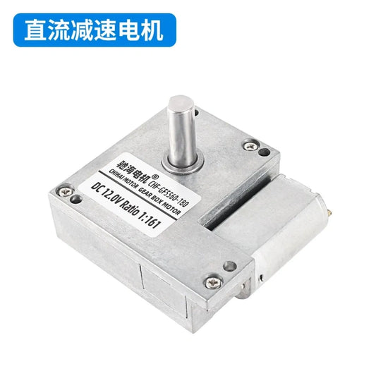 GF5560-180, self locking dc motor, worm gear motor, 6v 12v 24v gear motor, high torque reduction motor, permanent magnet dc motor, low speed self-locking motor, smart home motor, automation robot motor