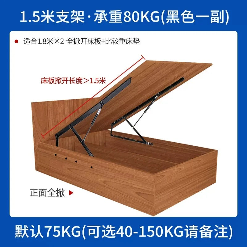 Remote Control Electric Lift Kit/ 0.8m/1.1m/1.5m