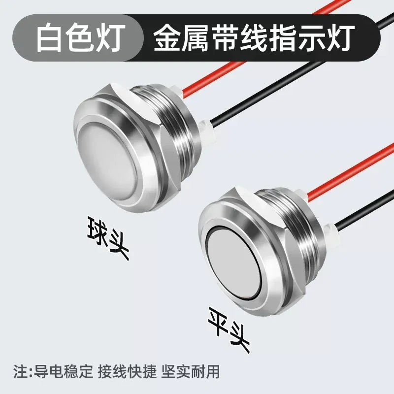white led metal indicator light, 12mm led indicator, 16mm waterproof light, 19mm pre-wired indicator, 22mm signal light, 25mm led pilot light, ip65 metal indicator, 12-24v led light, 220v signal indicator, flat head led light, ball head metal indicator, dual color led light, tri-color signal light, pre-wired led indicator, 40000 hour led light