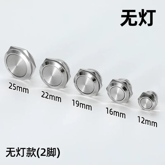 without led ultra thin tactile button, short metal push button, 12mm momentary switch, 16mm LED tactile button, 19mm mini button, 22mm waterproof switch, 25mm power symbol button,
