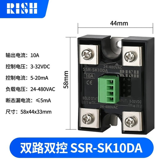 DUAL channel solid state relay, SSR-SK10DA