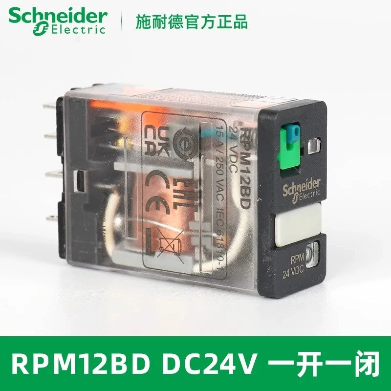 Schneider RPM Relay, RPM12BD, RPM22P7, RPM32BD, RPM42P7, RPZF1 Socket, RPZF2 Socket, RPZF3 Socket, RPZF4 Socket, 15A Power Relay, 1NO1NC Relay, 2NO2NC Relay, 3NO3NC Relay, 4NO4NC Relay, DC24V Relay, AC230V Relay, Industrial Control Relay, Plug-in Relay, Schneider Power Relay, Relay with Test Button