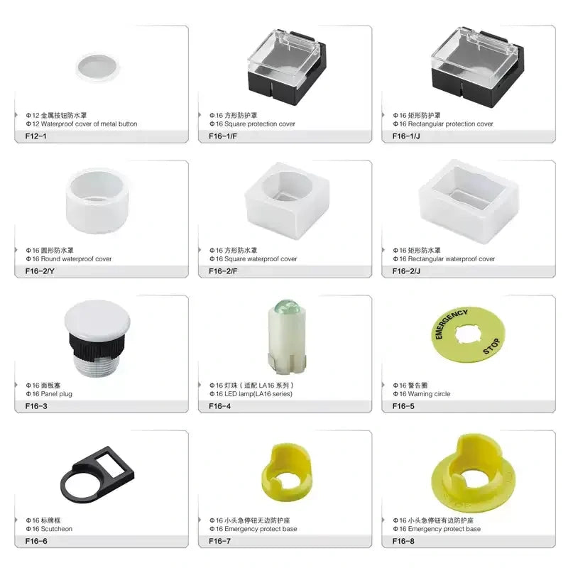 Push Button Accessories, 16mm 22mm Button Parts, Waterproof Button Cover, Emergency Stop Guard, Silicone Button Cap, Button Warning Ring, Button Scutcheon Plate, Panel Plug for Buttons, Industrial Button Accessories, LA16 LA38 Accessories, Control Panel Button Parts, Anti-Trip E-Stop Cover, Button Installation Wrench