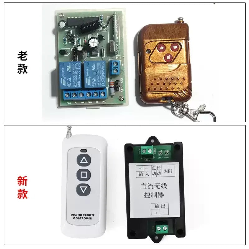 DC 12V/24V Linear Actuator Wireless Remote Controller