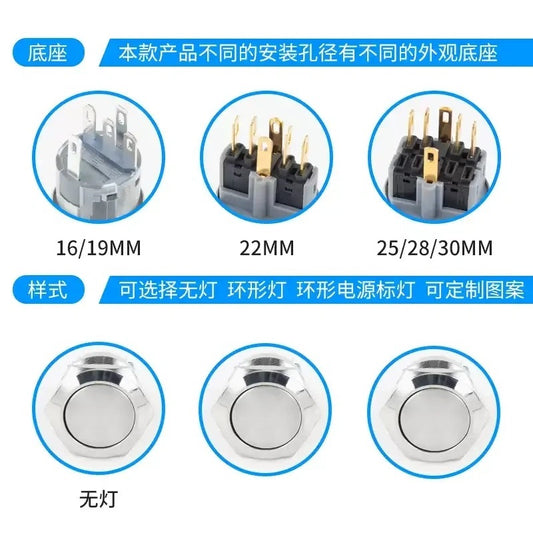 dual pole push button without led,2NO2NC metal button,16mm power symbol button,19mm dual circuit button,ip65 waterproof metal switch,nickel?€?plated brass button