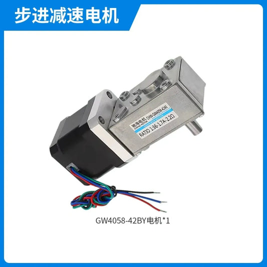 stepper motor, worm gear stepper motor, 42mm stepper motor, high torque stepper motor, chihai motor, chw4058-42, 2 phase 4 wire stepper, dc stepper motor, 3-24v stepper motor, camera slider motor, smart home motor, 3d printer stepper, worm reducer motor, high precision stepper, automation stepper motor, stepper with driver, stepper with bracket, custom ratio stepper, 8mm shaft stepper