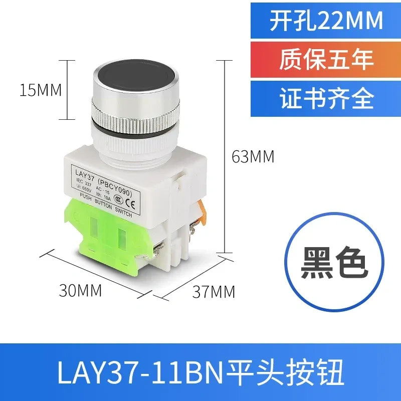 LAY37-11BN Y090 22mm Panel Mount Push Button Switch without LED